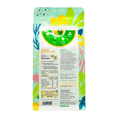 Organic Graviola Leaf Tea 1.5gx12s