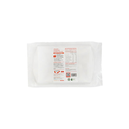 Organic Handmade Pumpkin Pan Mee 200g