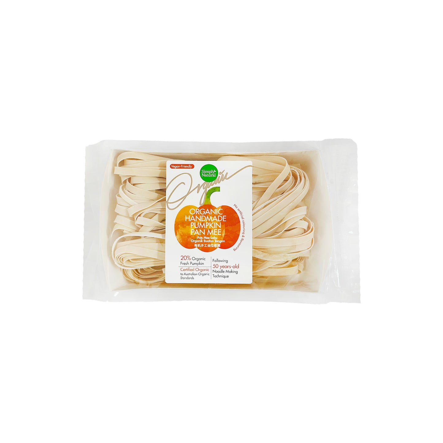 Organic Handmade Pumpkin Pan Mee 200g