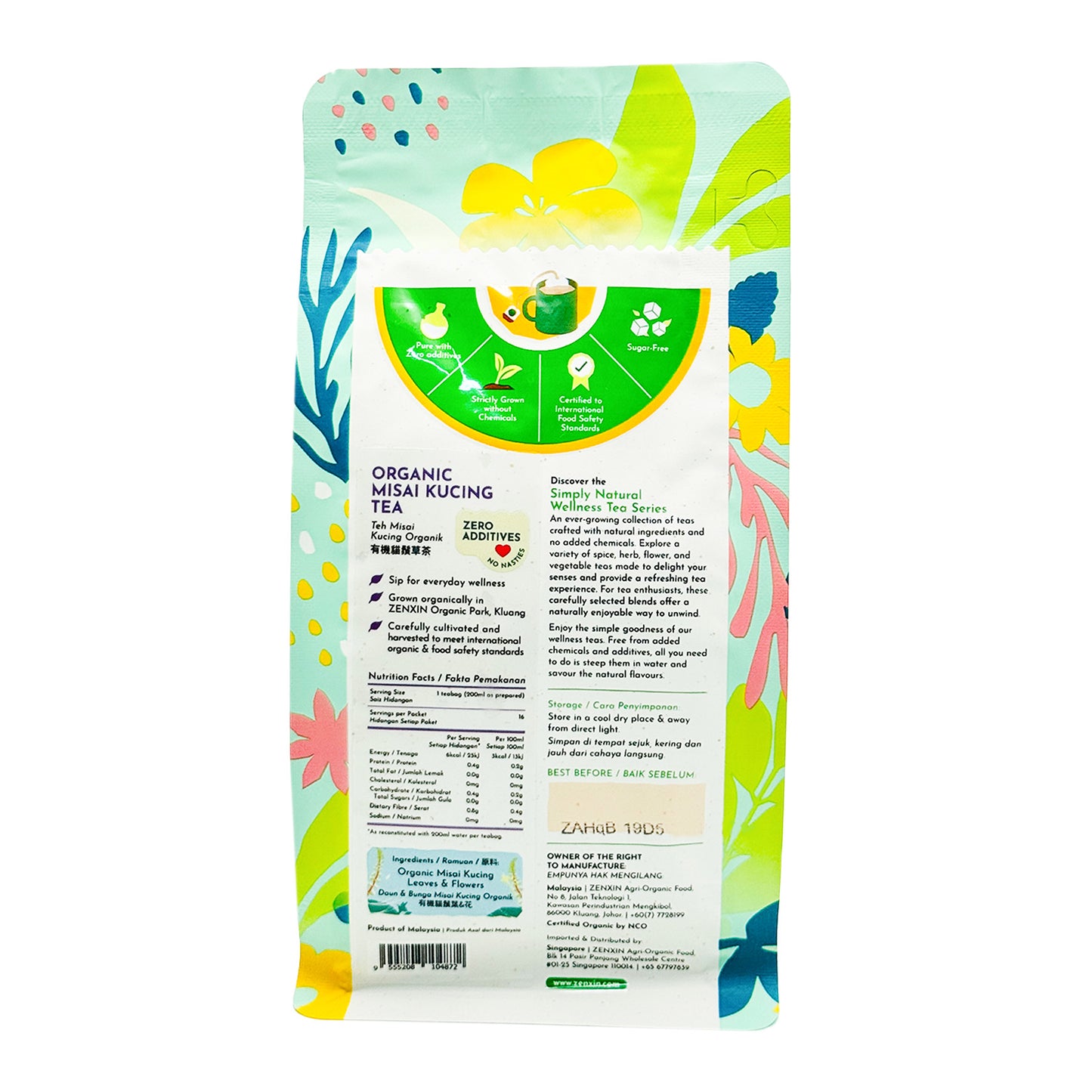 Organic Misai Kucing Tea 3gx16s