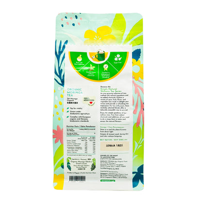 Organic Moringa Tea EGY 2gx16s