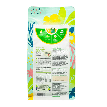 Organic Mulberry Leaf Tea 2.5gx16s
