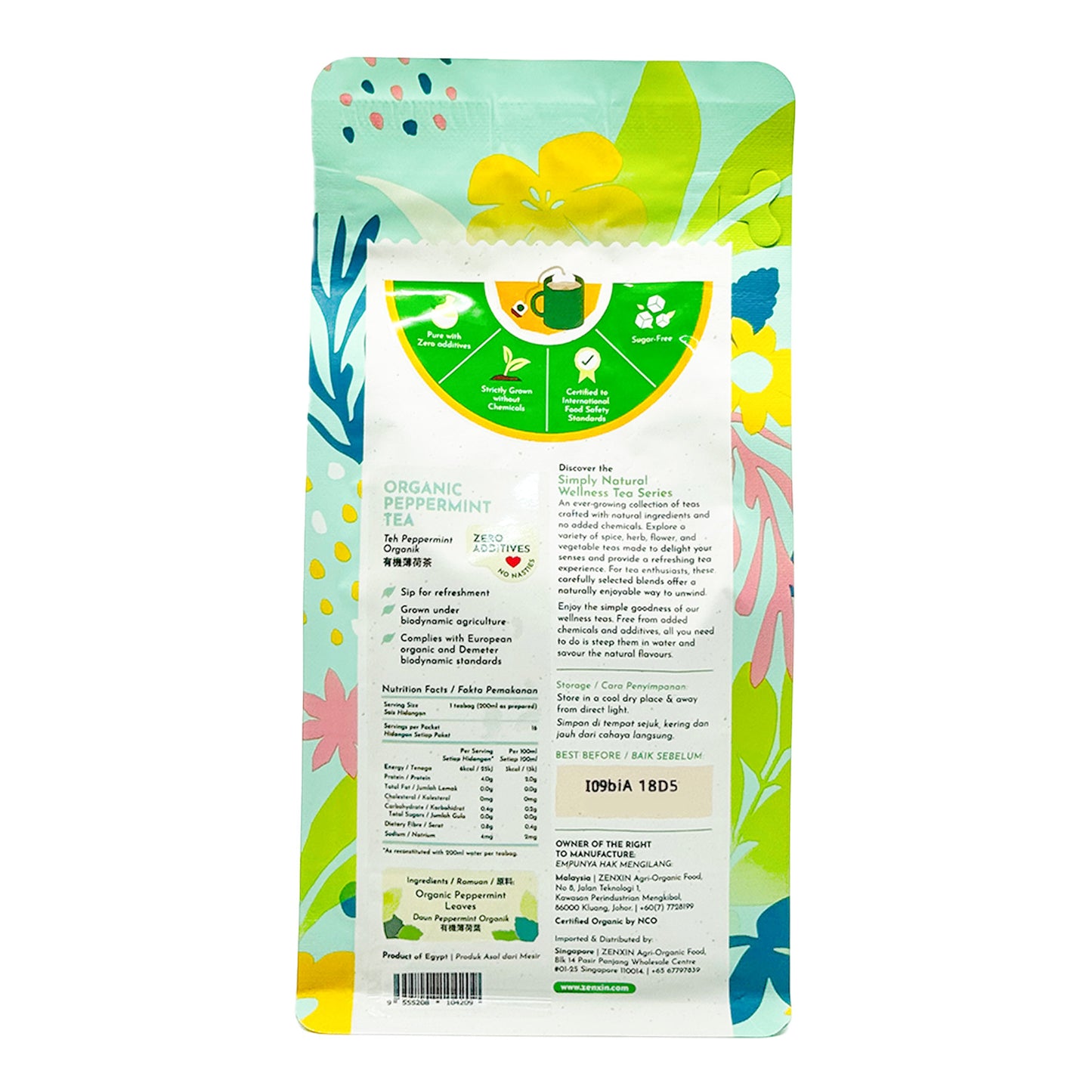 Organic Peppermint Tea 1.5gx16s