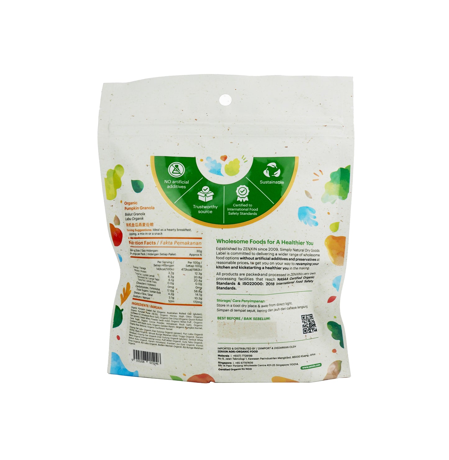 Oragnic Pumpkin Granola 200g