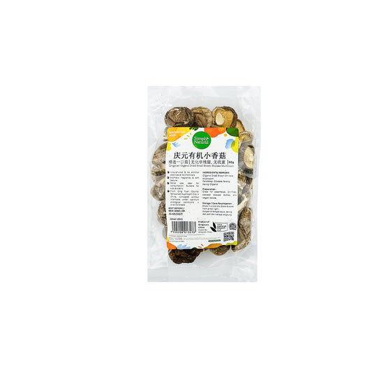 Organic QY Small Brown Shiitake Mushroom 60g