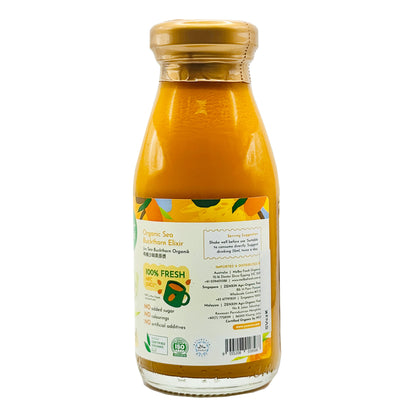 Organic Sea Buckthorn Elixir 200ml