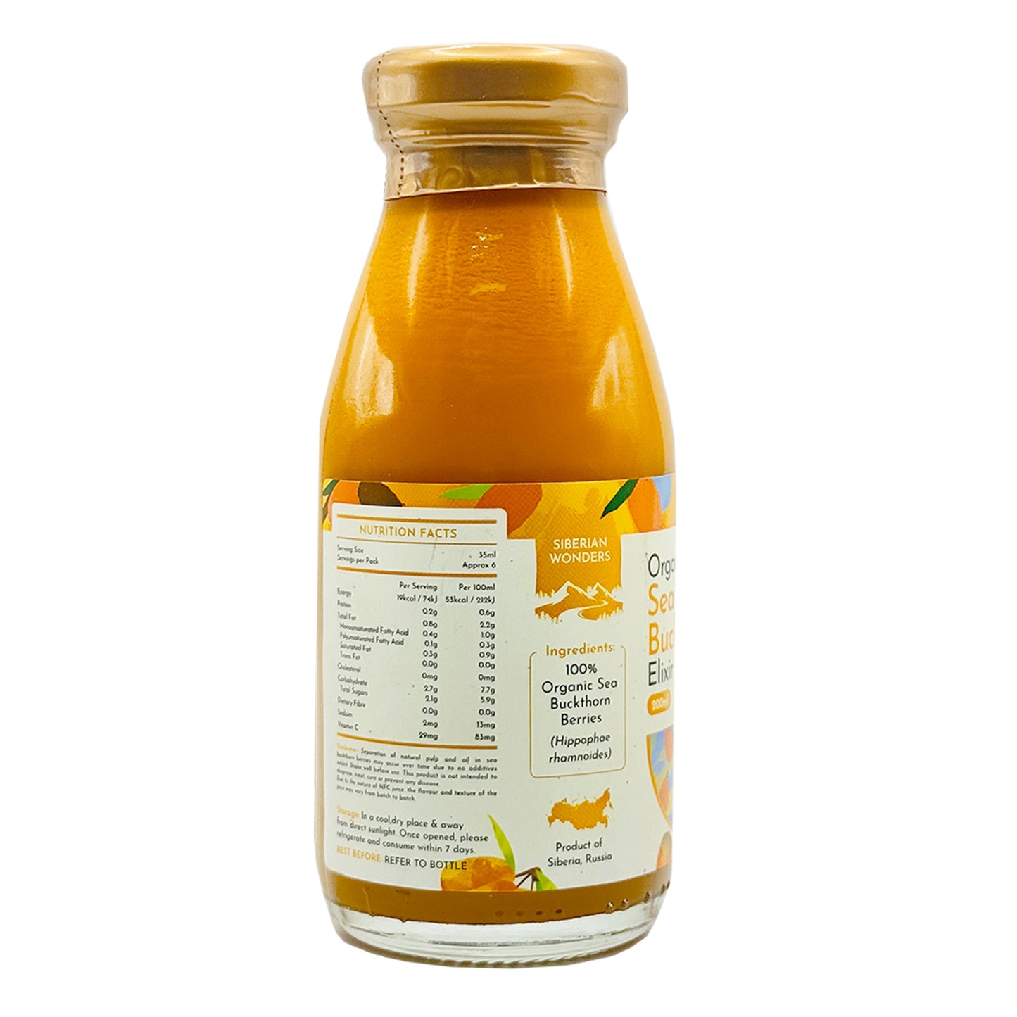 Organic Sea Buckthorn Elixir 200ml