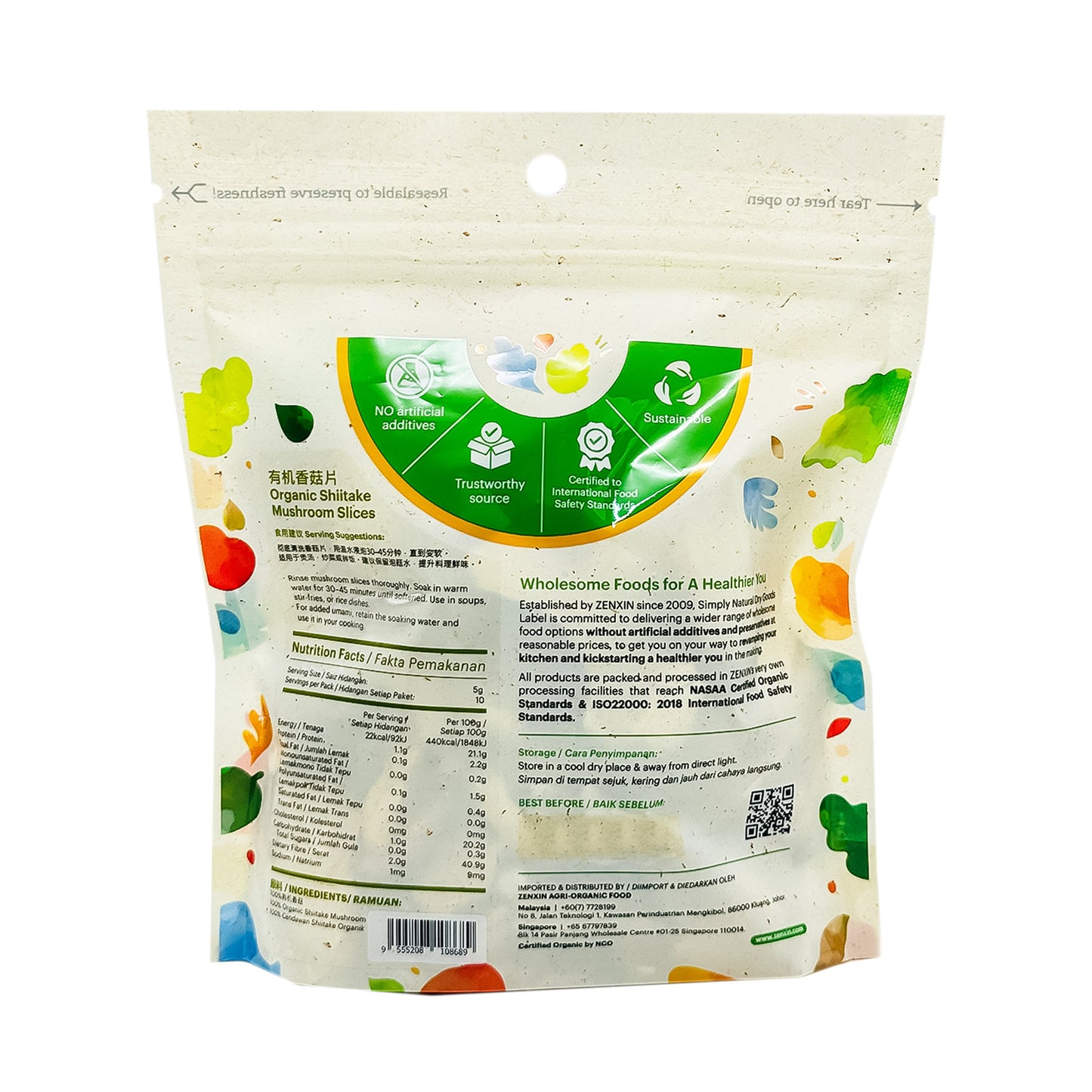 Organic Shiitake Mushroom Slices 50g