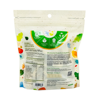 Organic Shiitake Mushroom Slices 50g