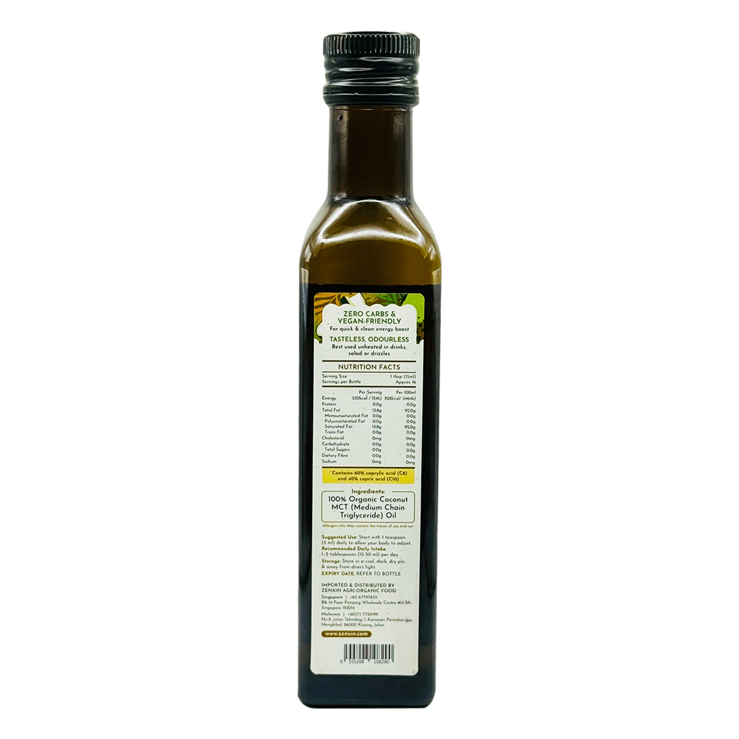 Organic Unflavoured Coconut MCT Oil 250ml