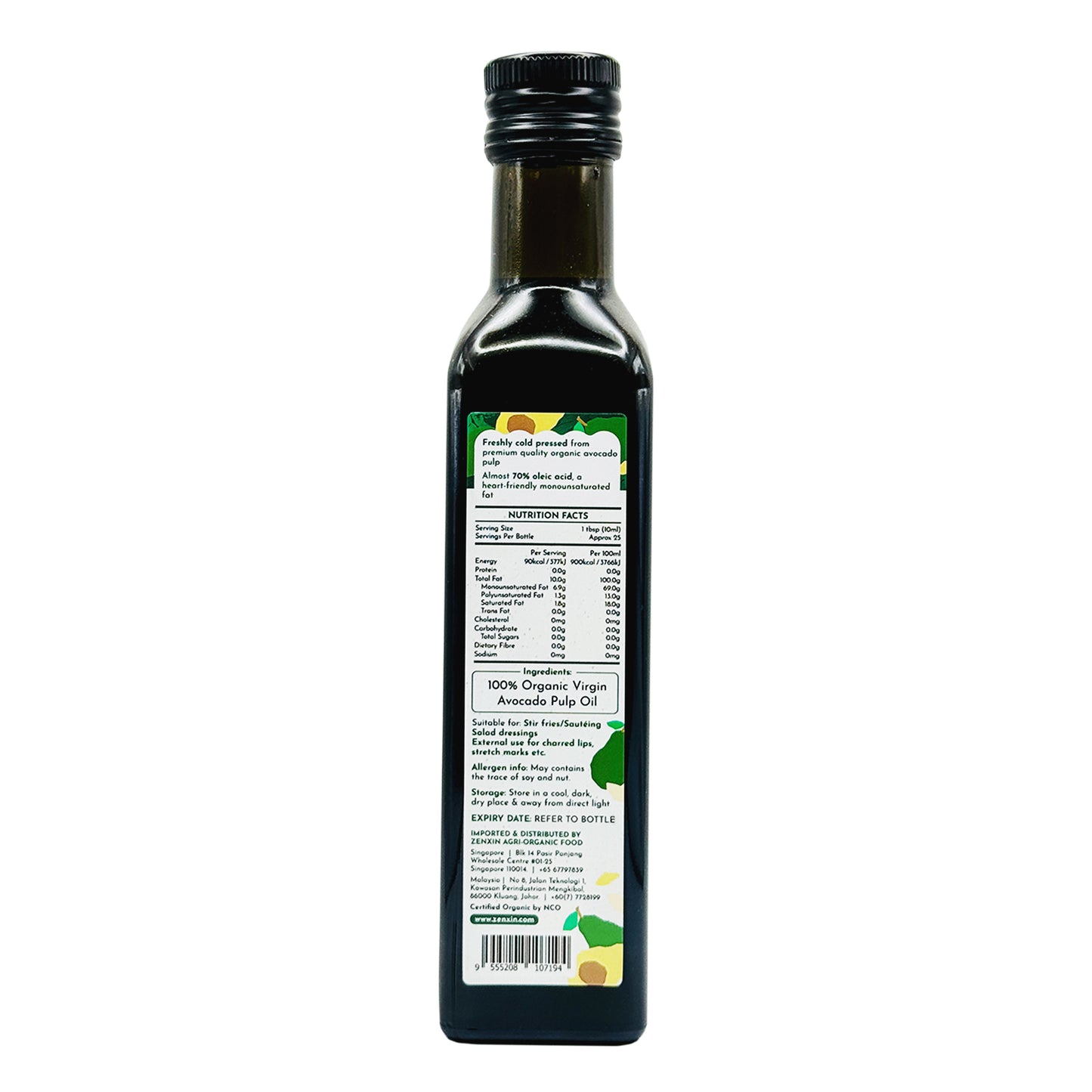 Organic Virgin Avocado Oil 250ml