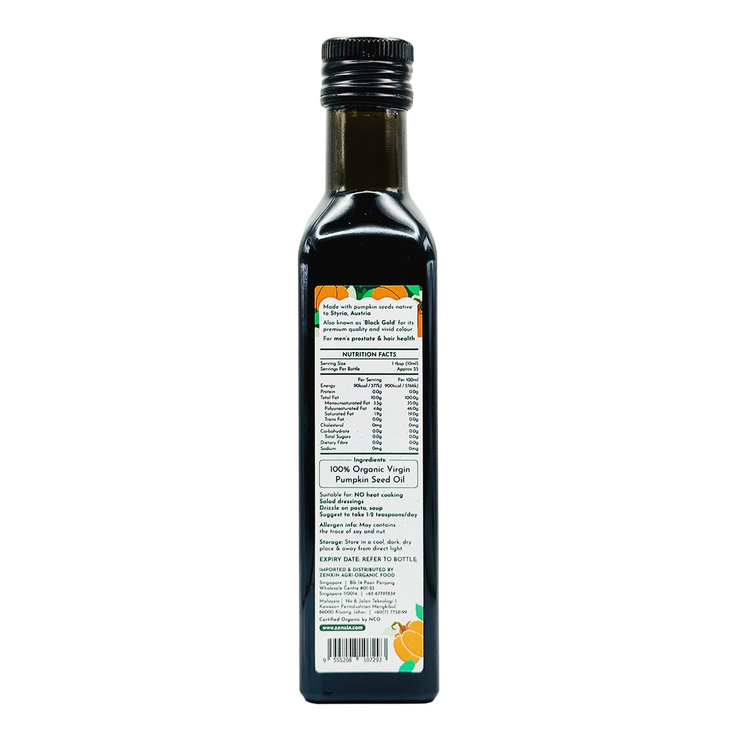 Organic Virgin Pumpkin Seed Oil 250ml