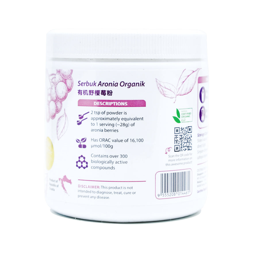 Organic Aronia Powder 75g