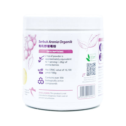 Organic Aronia Powder 75g