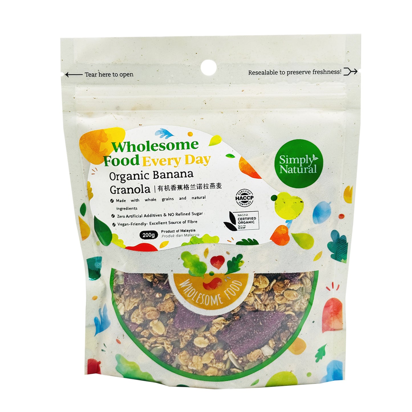 Organic Banana Granola 200g