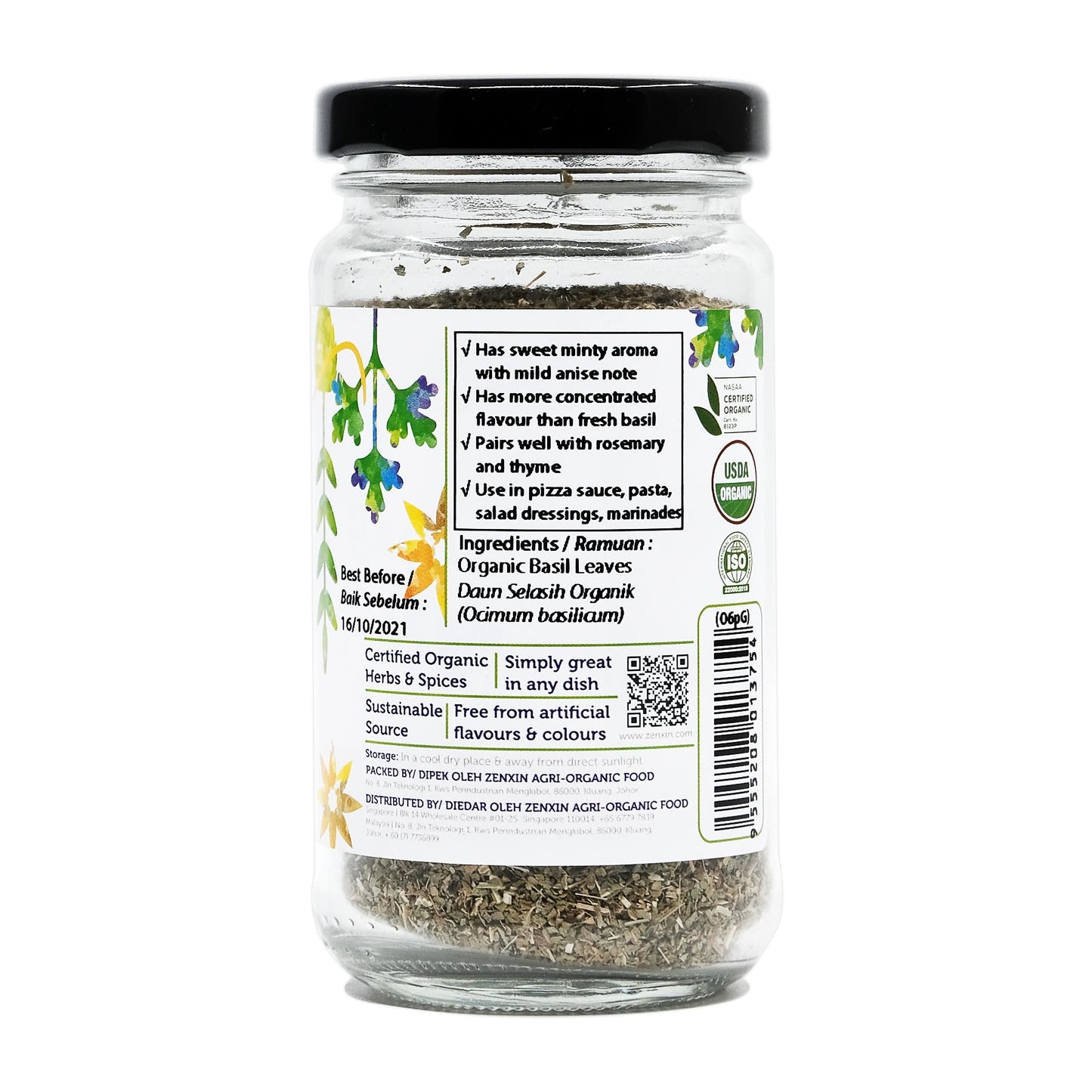 Organic Basil 35g