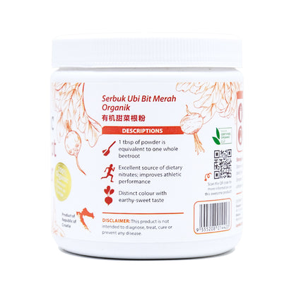 Organic Beetroot Powder 75g