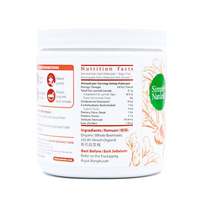 Organic Beetroot Powder 75g