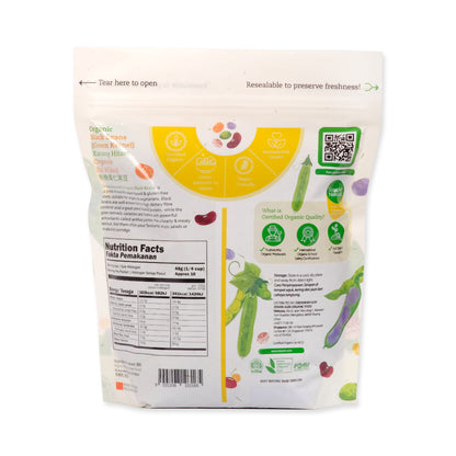 Organic Black Bean Green Kernel 500g