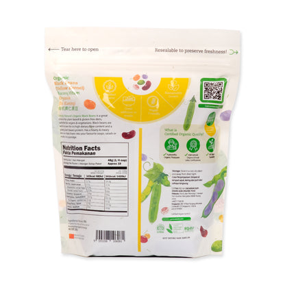 Organic Black Bean Yellow Kernel 500g
