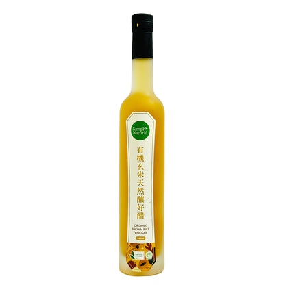 Organic Brown Rice Vinegar 540ml