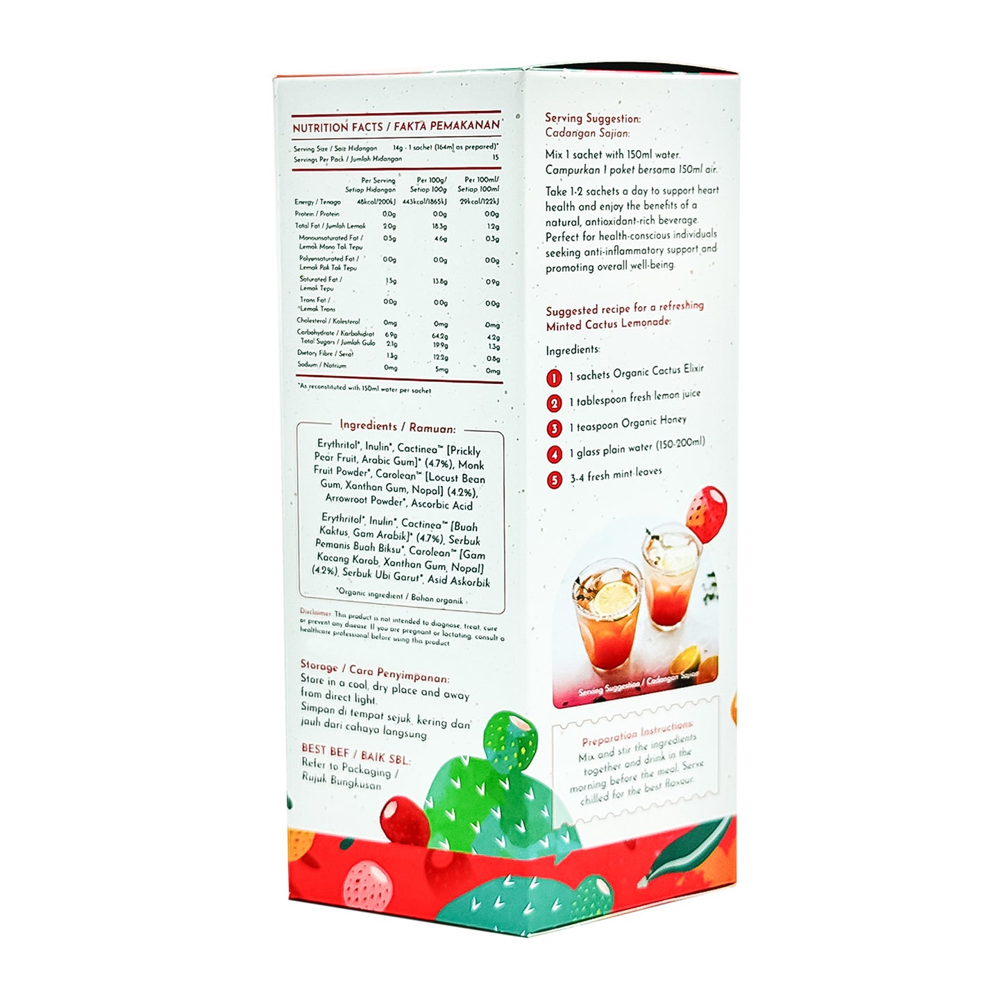 Organic Cactus Elixir 210g