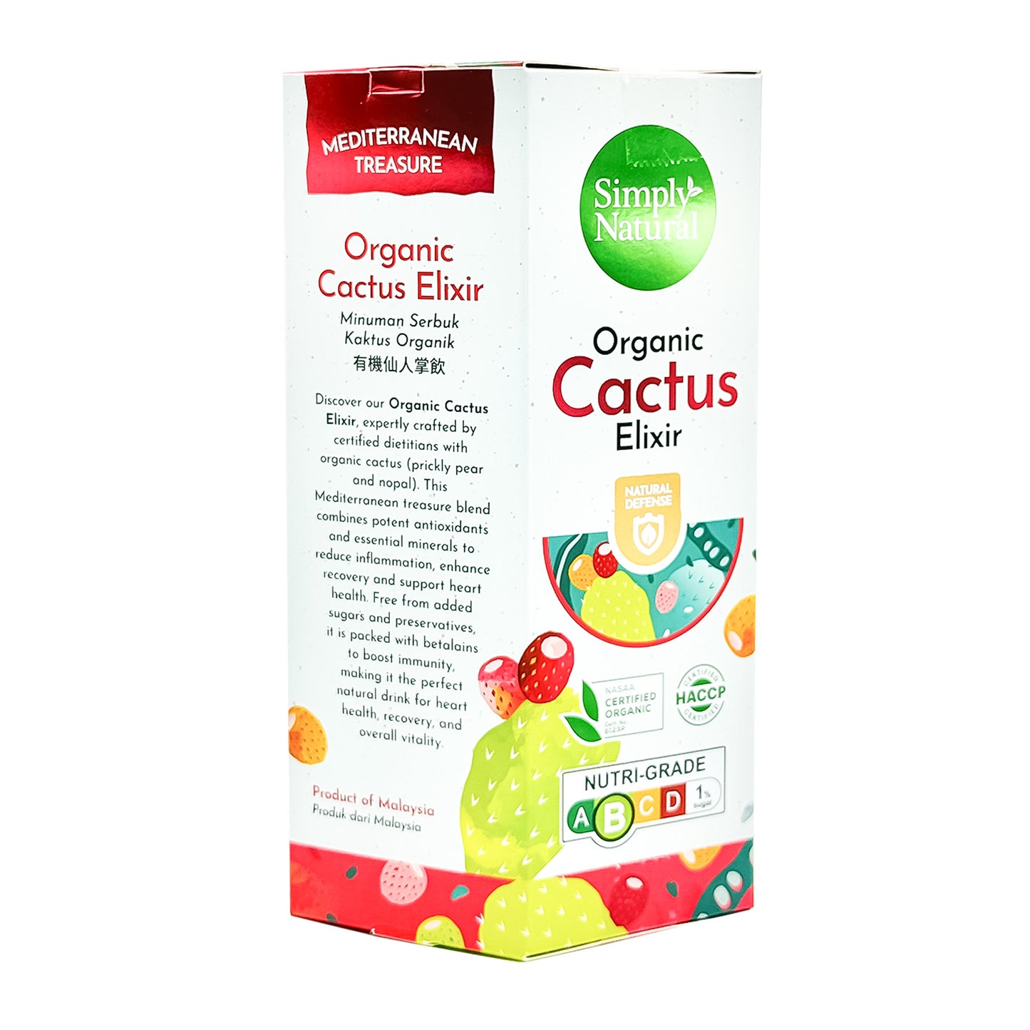 Organic Cactus Elixir 210g