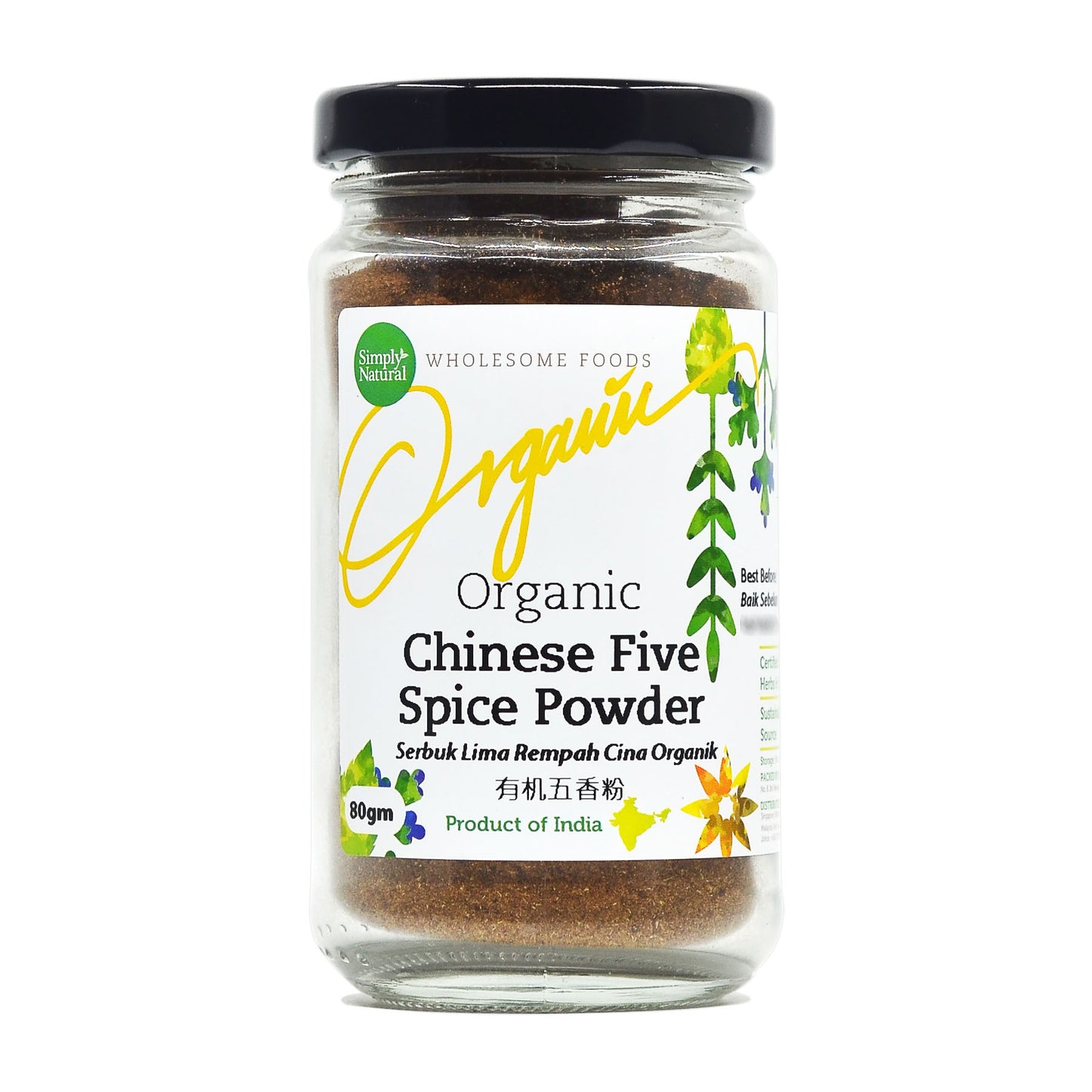 Organic Chinese Five Spice Powder 70g