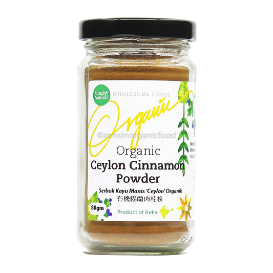 Organic Cinnamon Powder ceylon  80g