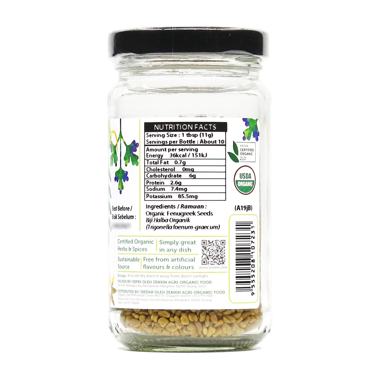 Organic Fenugreek Seed 120g