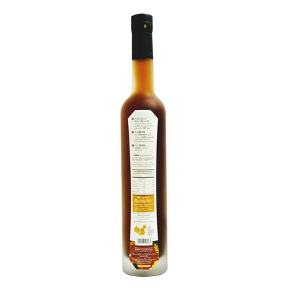 Organic Five Grains Vinegar 540ml