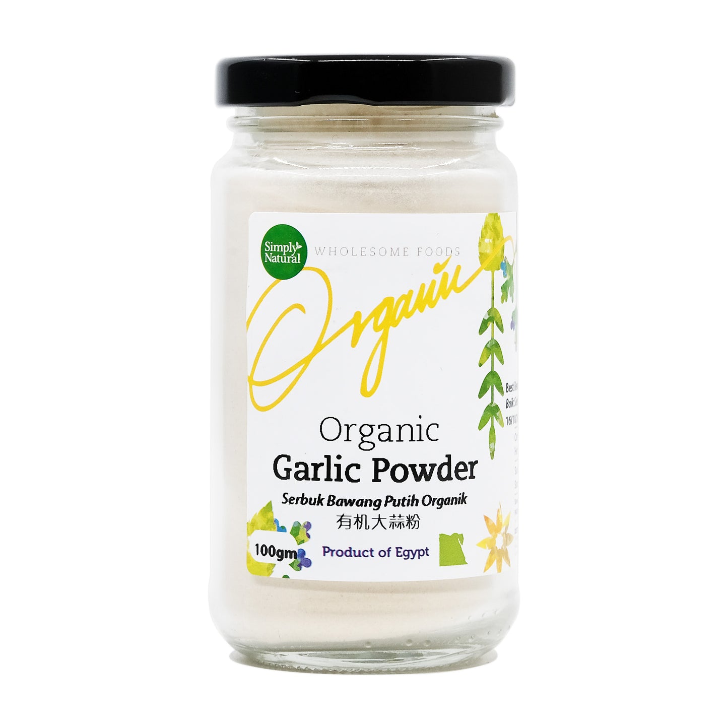 Organic Garlic Powder 100g