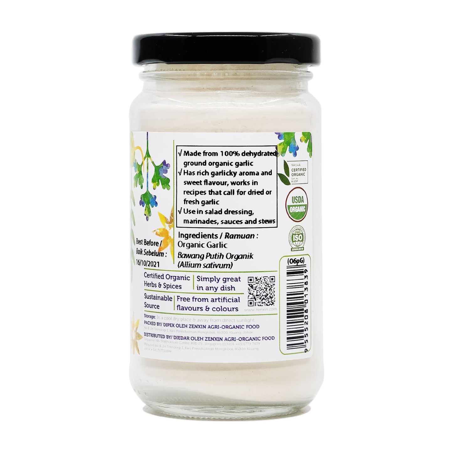 Organic Onion Powder 100g