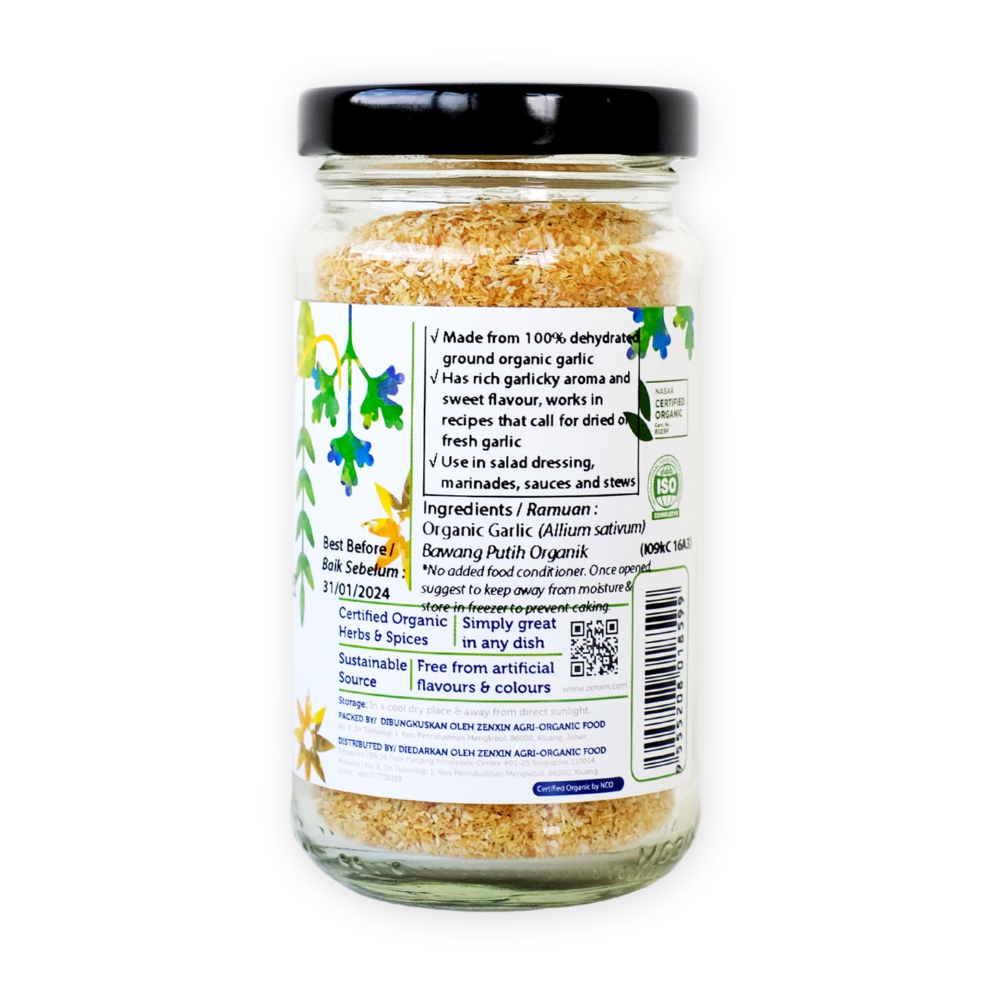 Organic Garlic Powder Coarse 110g