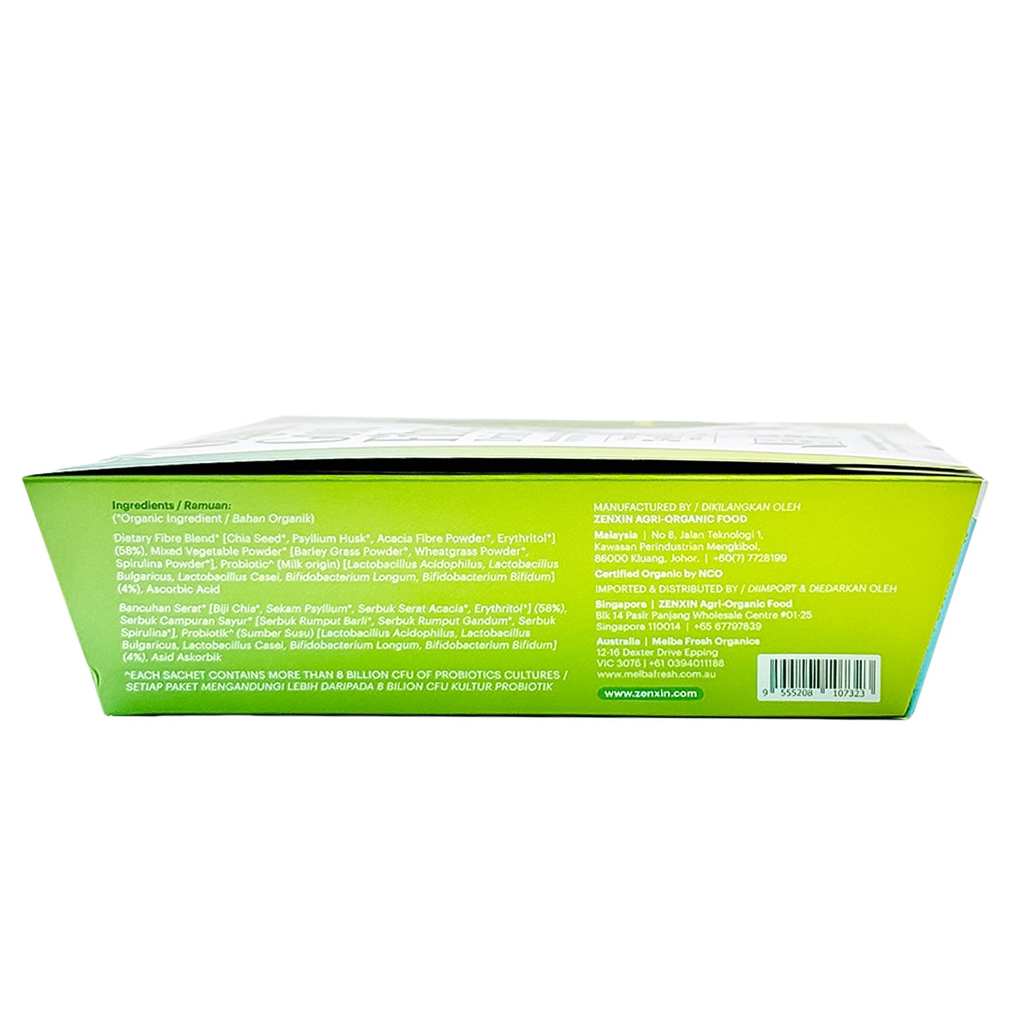 Organic Good Fibre Drink Plus+ Zero Sugar 210g