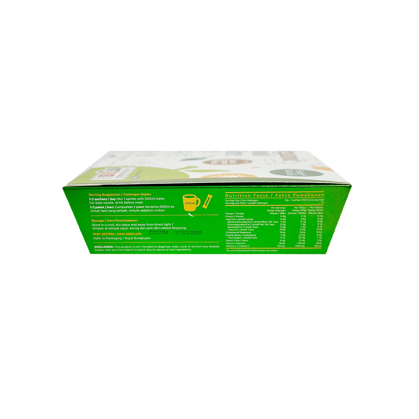 Organic Good Fibre Drink 210g