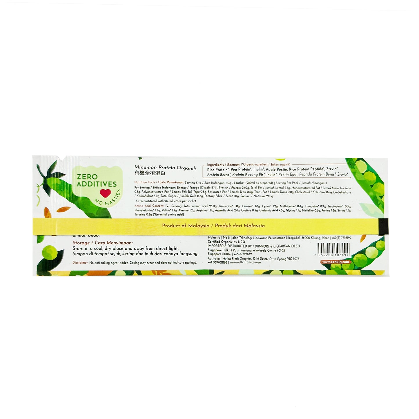 Organic Good Protein (Trial 1xSachet) 30g