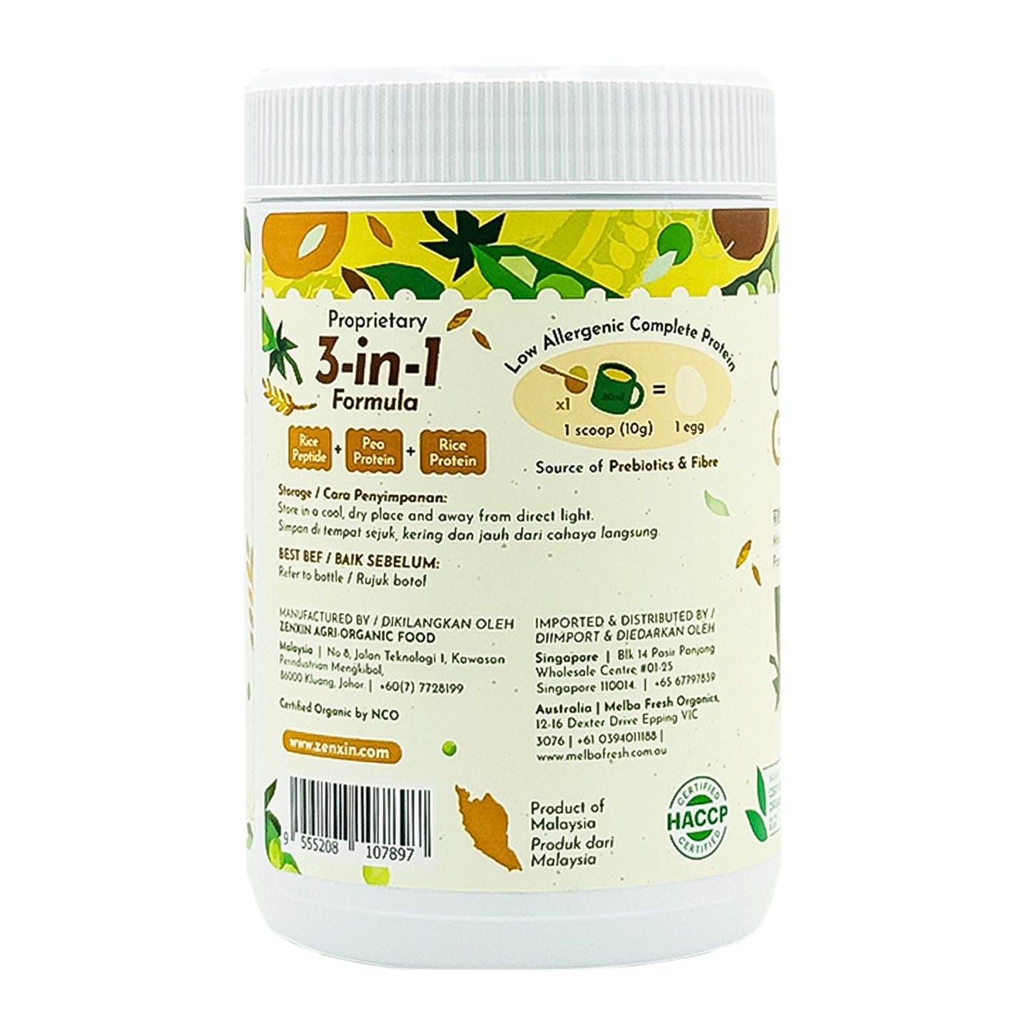 Organic Good Protein (Bottle) 250g