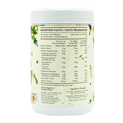 Organic Good Protein (Bottle) 250g