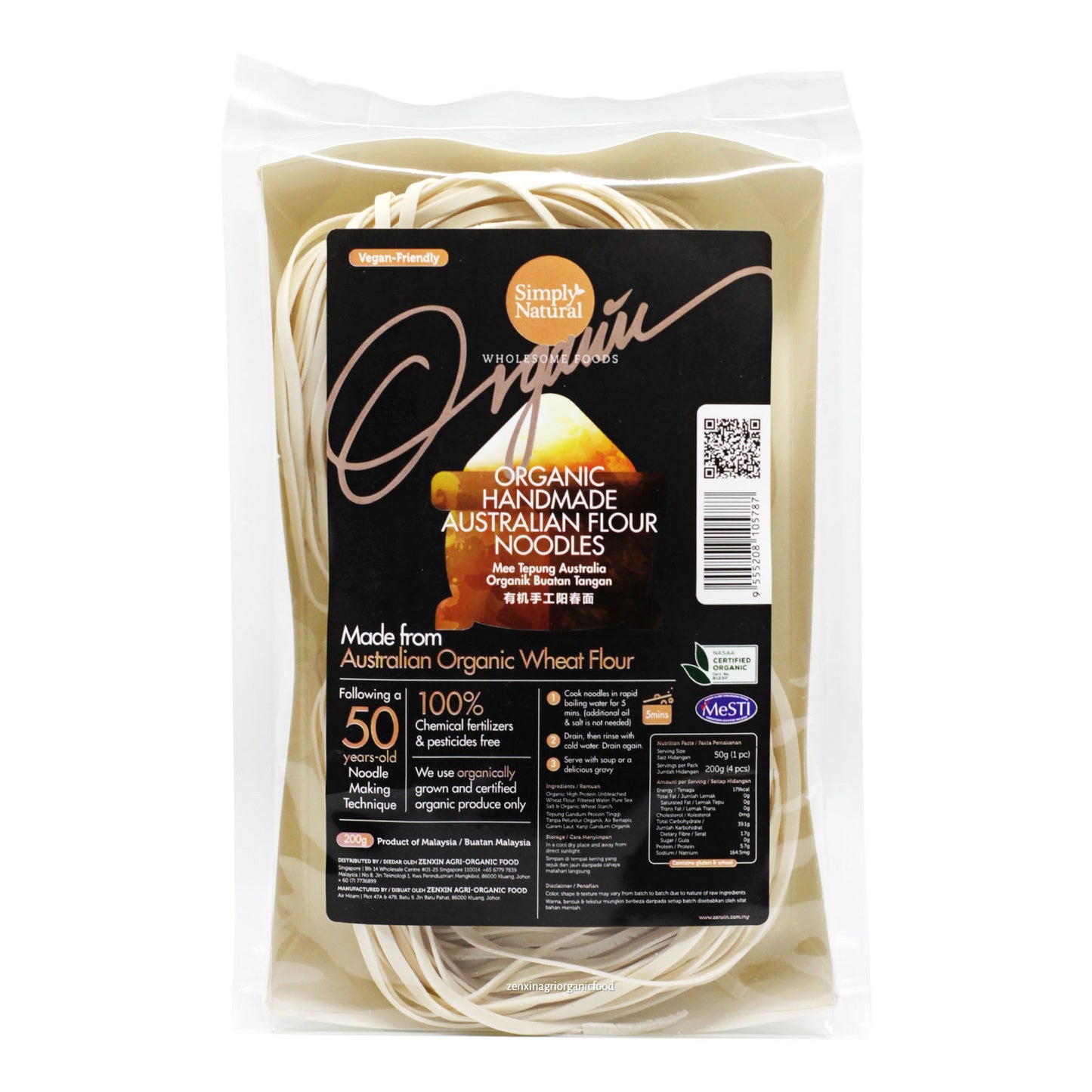 Organic Handmade Plain Noodle 200g