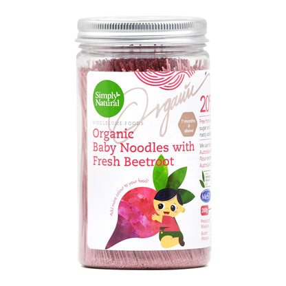 Organic Handmade Beetroot Baby Thin Noodle BTL 200g