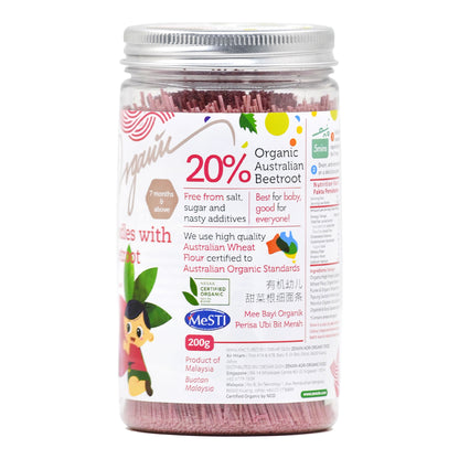 Organic Handmade Beetroot Baby Thin Noodle BTL 200g
