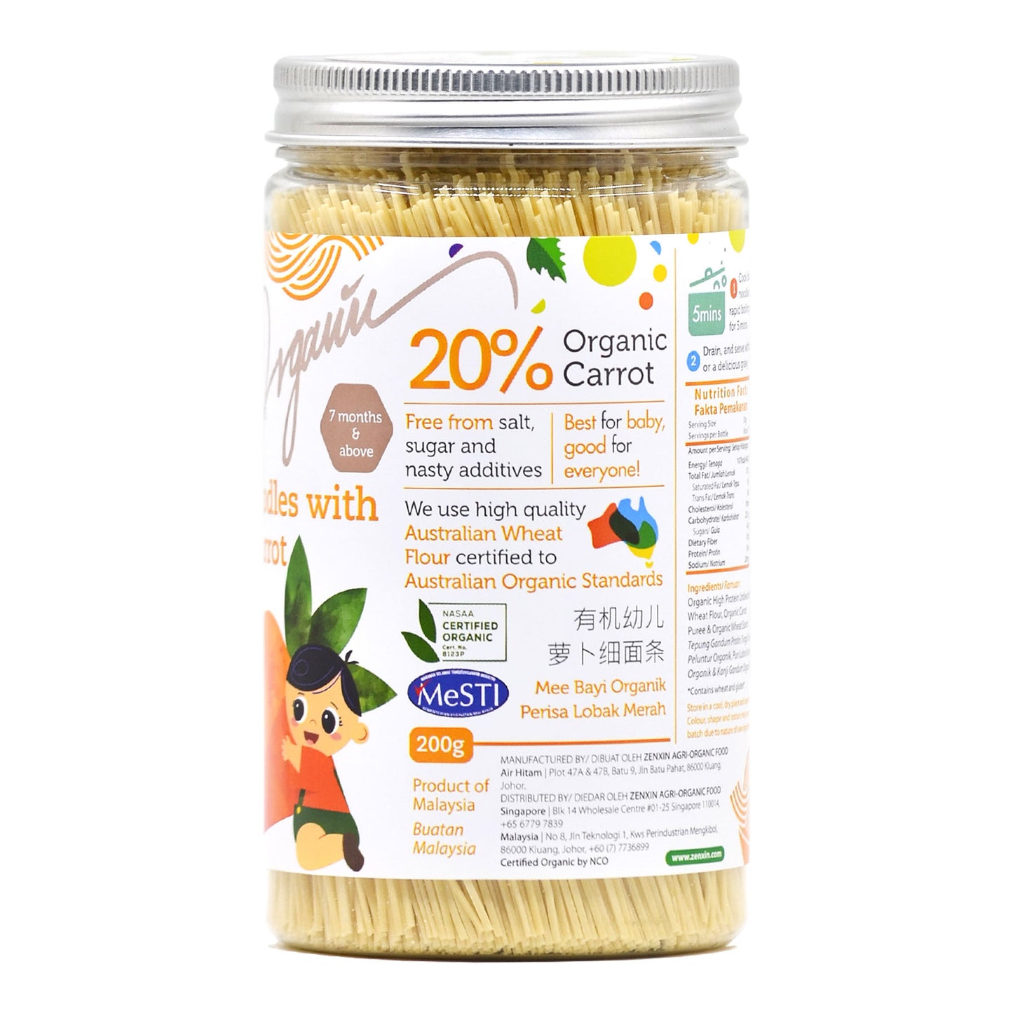 Organic Handmade Carrot Baby Thin Noodle BTL 200g