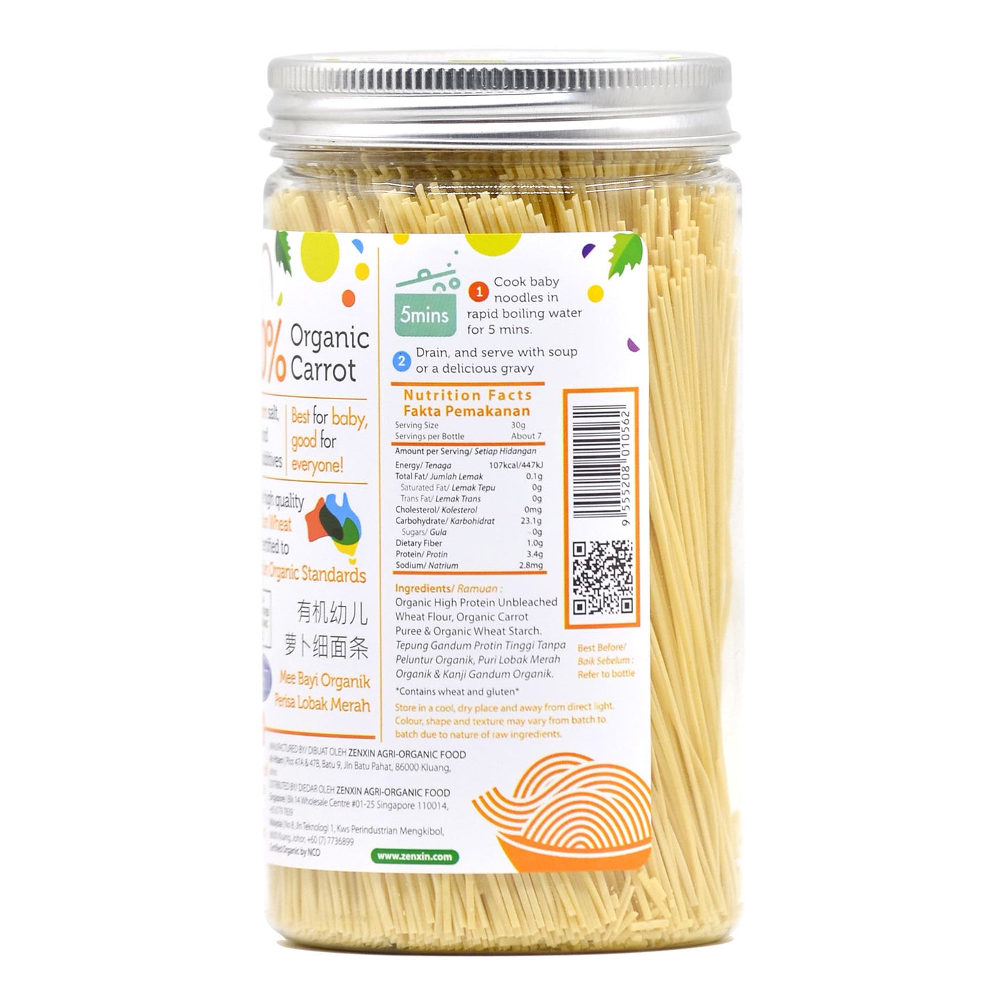 Organic Handmade Carrot Baby Thin Noodle BTL 200g