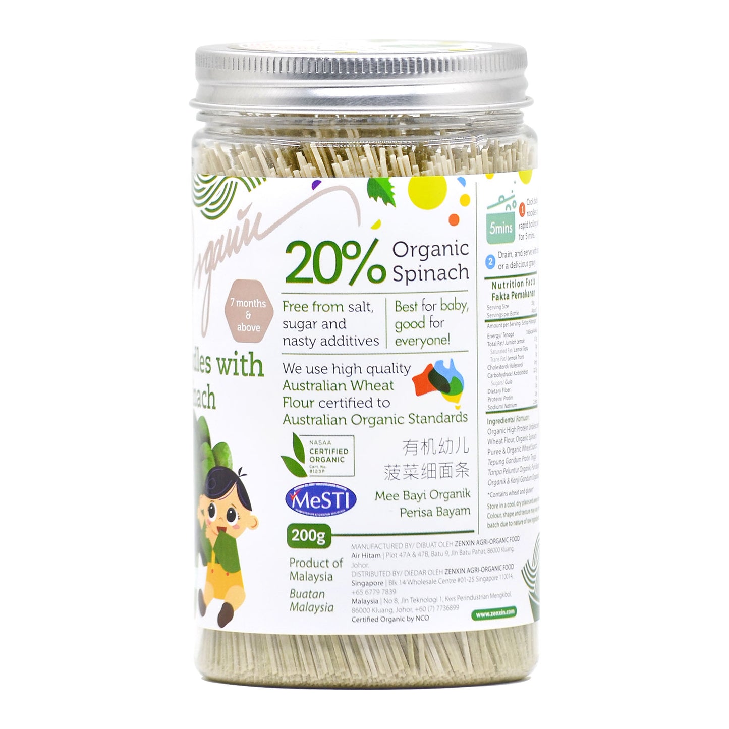 Organic Handmade Spinach Baby Thin Noodle BTL 200g