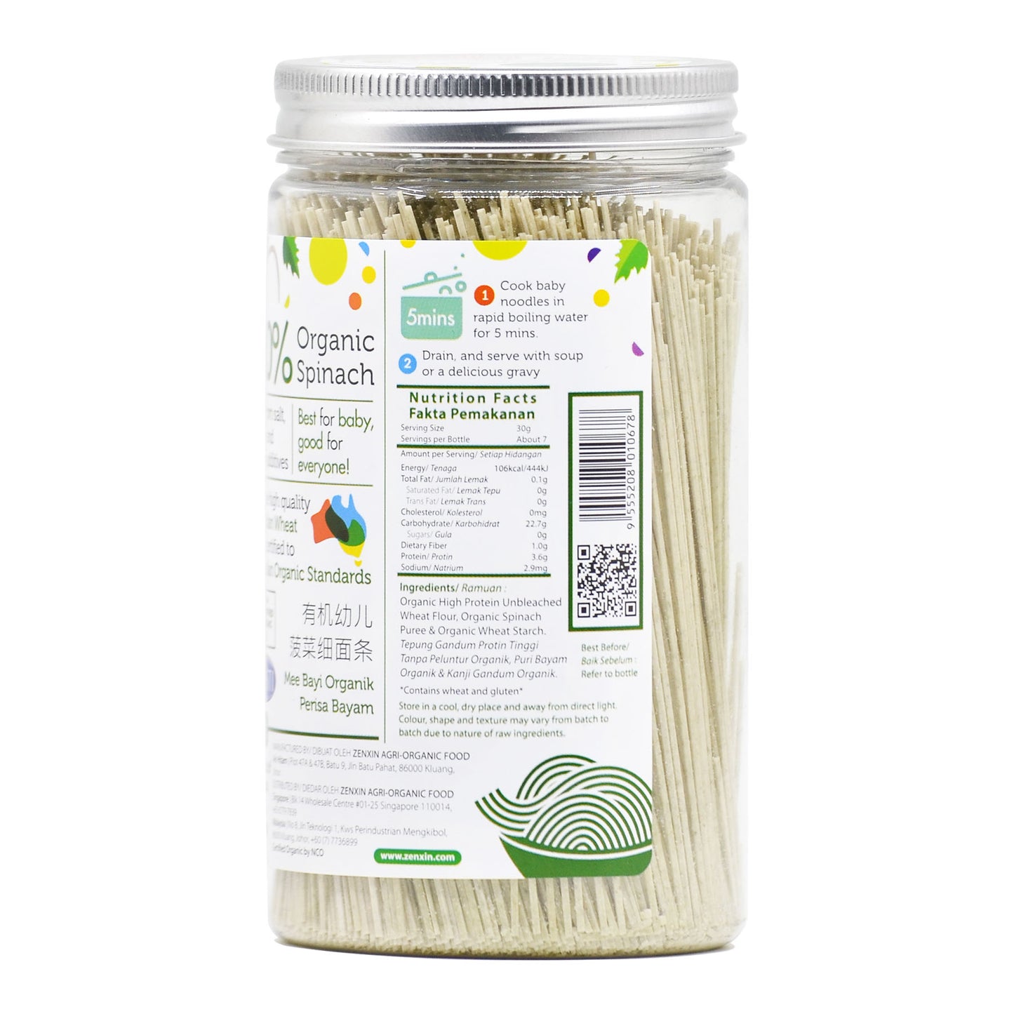 Organic Handmade Spinach Baby Thin Noodle BTL 200g