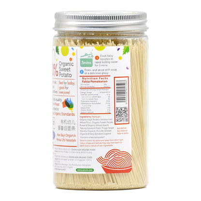 Organic Handmade Sweet Potato Baby Thin Noodle 200g