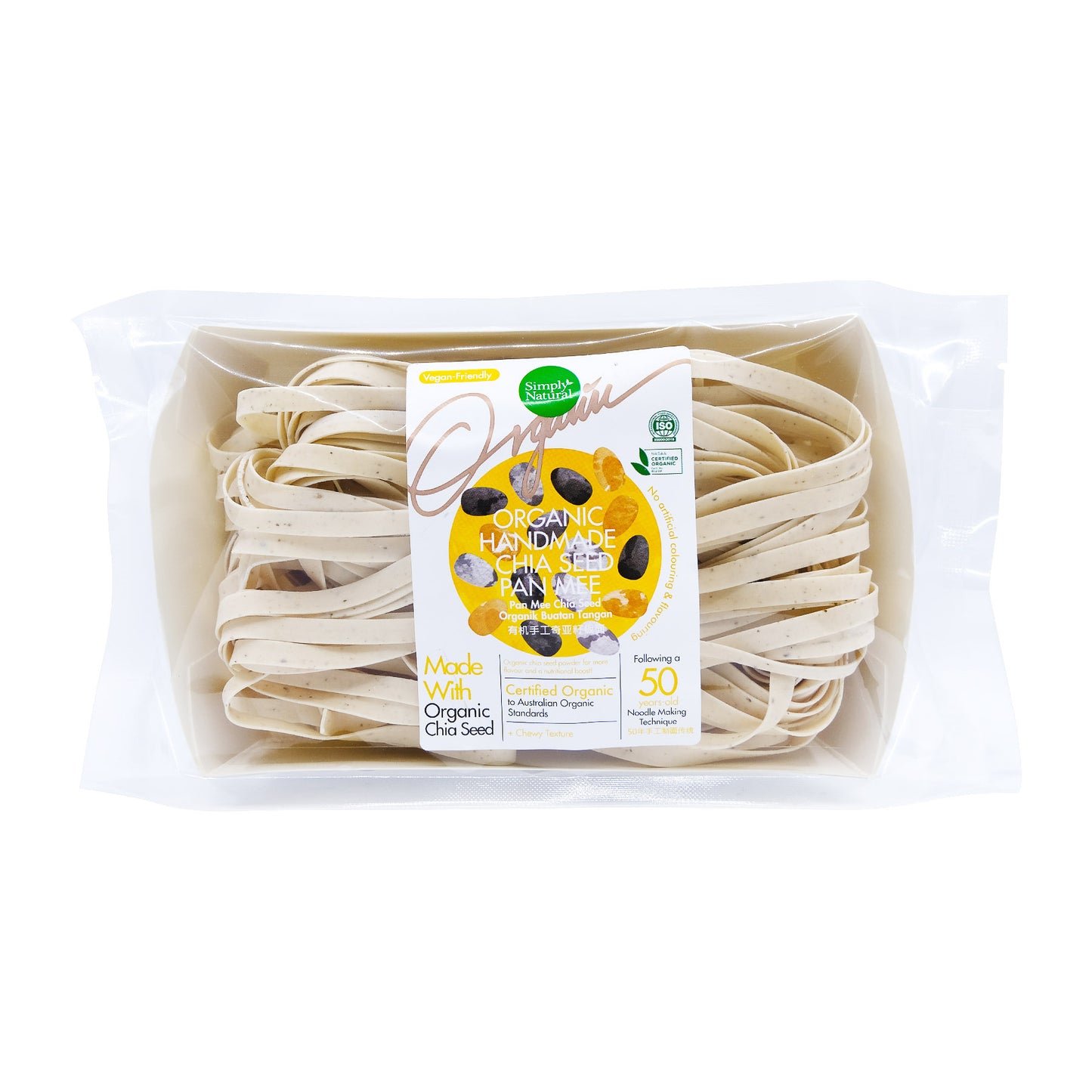 Organic Handmade Chia Seed Pan Mee 200g