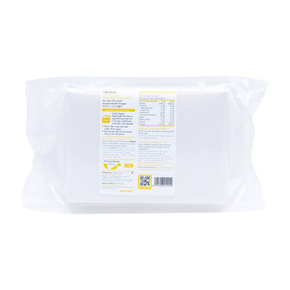 Organic Handmade Chia Seed Pan Mee 200g