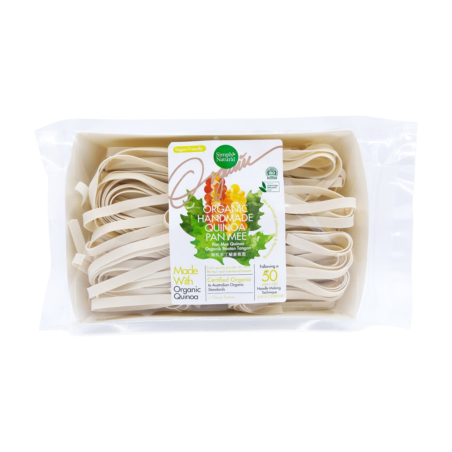 Organic Handmade Quinoa Pan Mee 200g